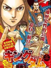 探花视频音乐竞演综艺舞台之外现场